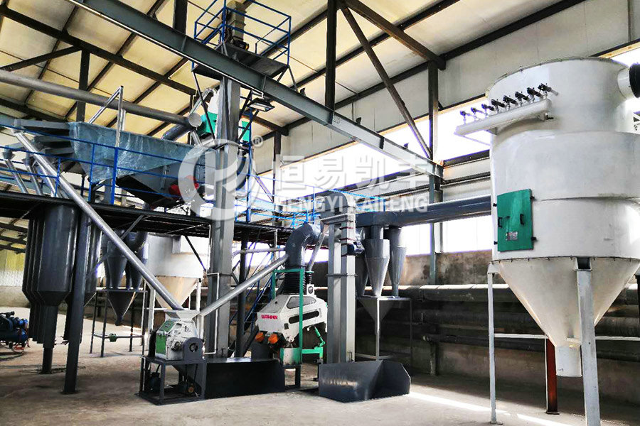 活性炭生產設備之活化爐的工作原理,活性炭的形成